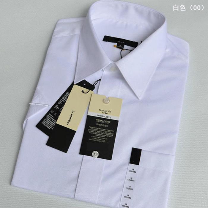new kemeja pria lengan pendek g2000 men's short sleeve shirt slim fit non ironing cotton shirt men's