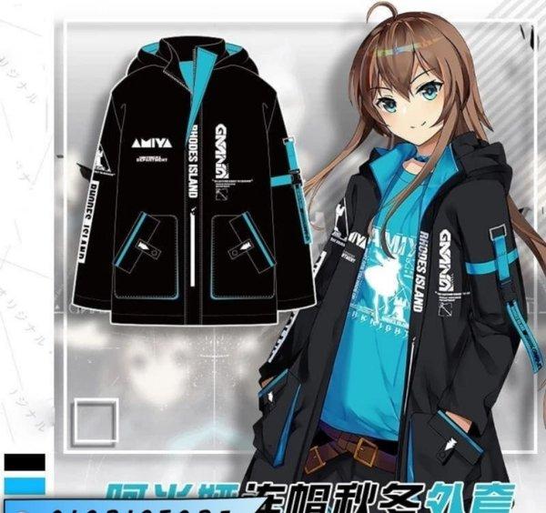 Jaket Anime Amiya Arknight Jaket Parka Anime