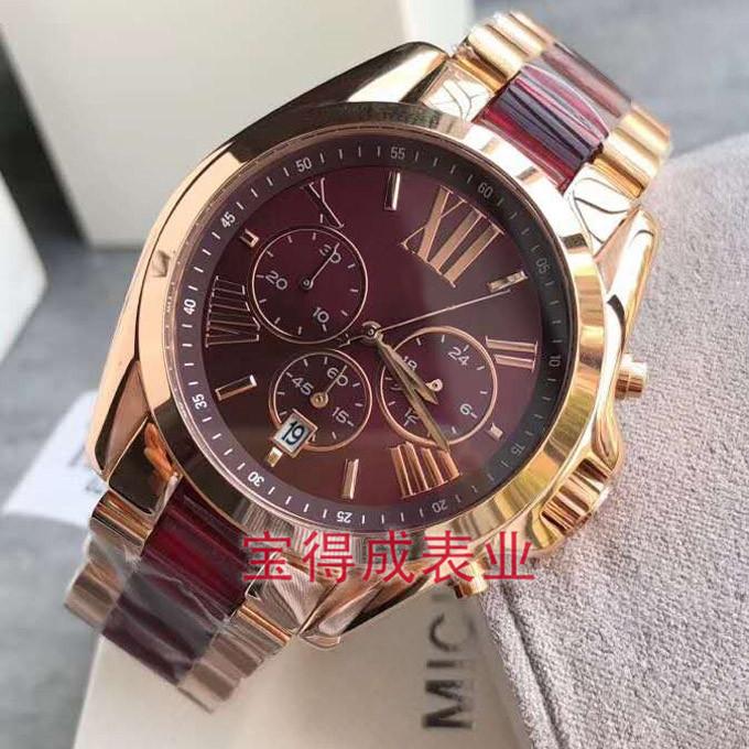 Jam Tangan Pria Quartz watch MK5739/5976/6247/6248/6268/6269/6398