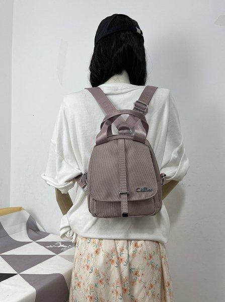 Tas Wanita Import Jinjing Selempang Ransel 3 in 1 CHIBAO CB8601 8601 Parasut Super Anti Air Waterpro