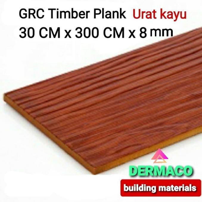 LISPLANG GRC 30 CM / GRC TIMBER PLANK URAT KAYU / PAPAN GRC 30 CM X 3M ORINAL BEST SELLER