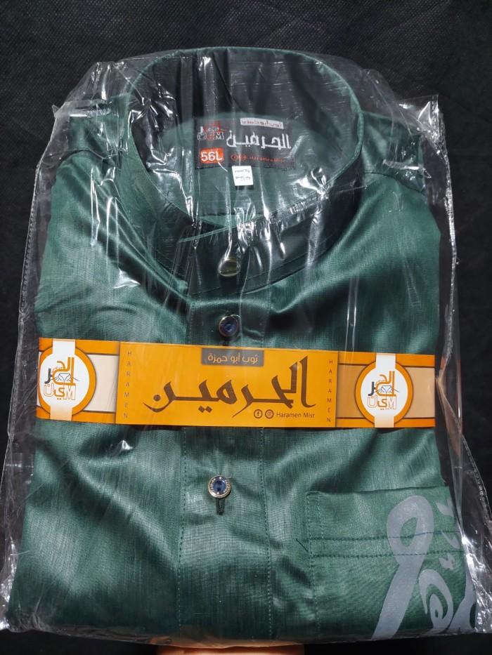 [BEST SELLER] JUBAH GAMIS MUSLIM PRIA MOTIF KALIGRAFI AL HARAMAIN MESIR MURAH