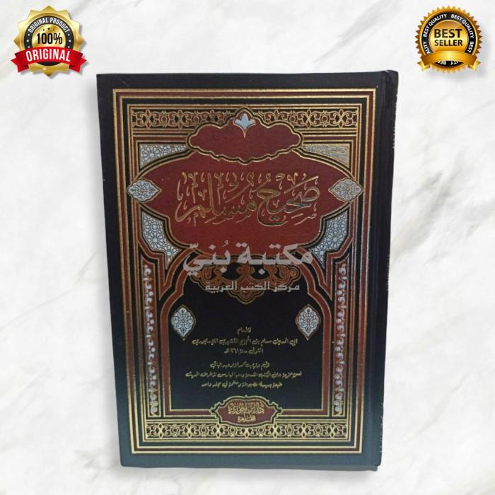 [BEST SELLER] SHOHIH MUSLIM SHAHIH MUSLIM DAR IBNUL JAUZI MESIR