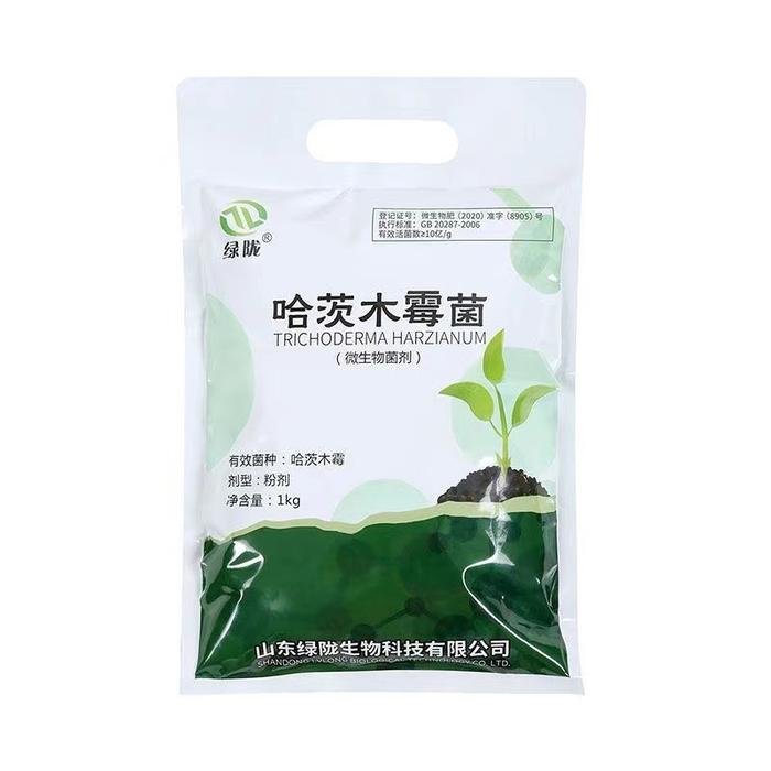 1000g/Bag Trichoderma Harzianum Microbial Root Rot of Vegetables Fruits Agriculture Bacterial Powde