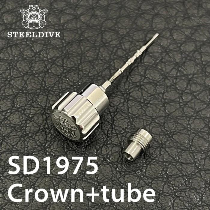 STEELDIVE Official SD1975 Tuna Series Original Dedicated Crown