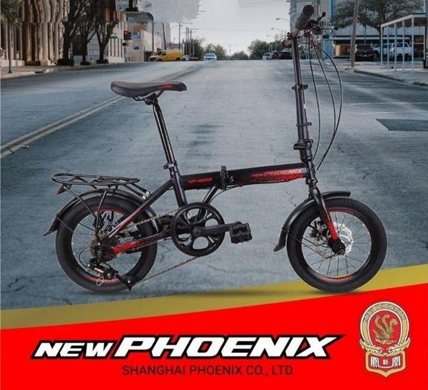 Sepeda Lipat New Phoenix NPX 6652 16" Inch 7 Speed