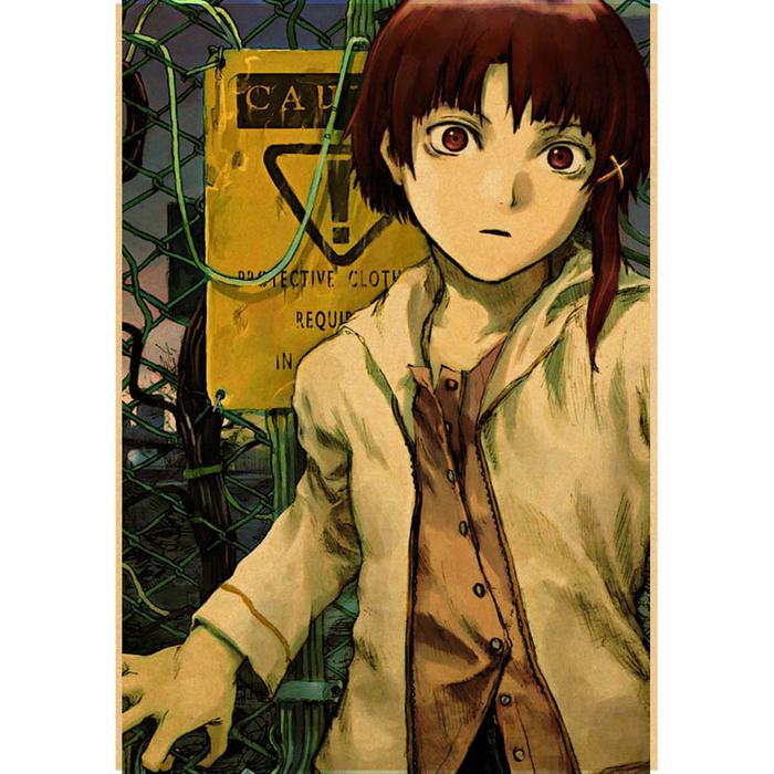 serial experiments lain Poster Anime Wall Art Home Decorative Painting Children's Room Decor Wall St