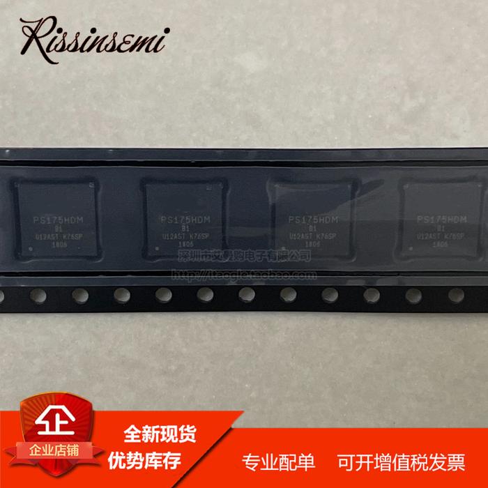 5pcs PS175HDMBGA64GTR2-B1 IC  and  in Stock
