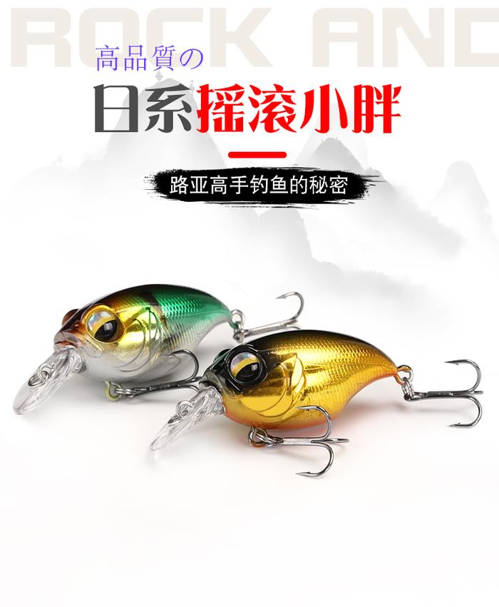 5pcs/box TheTime SRX 40mm8g Floating Crank Bait Minnow Lure Crankbaits Wobblers Fishing Lure  Trout 