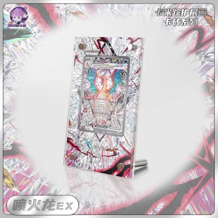 Pocket Monster Display Frame Acrylic Card Photo Frame PTCG Gift Toy Mew VMAX Magikarp Cynthia Miriam