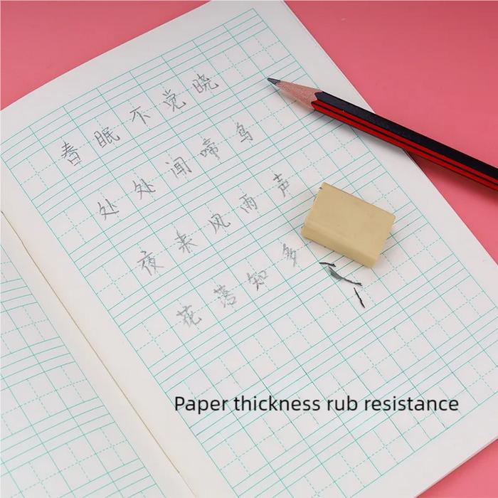 Exercise book 10 Pcs Primary School Student Learn Chinese Character Notebooks Tian Zige Pinyin Pract