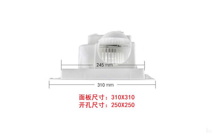 hexos penyedot udara kamar / blower penghisap udara rumah / hexos penyedot asap dapur / exhaust fan