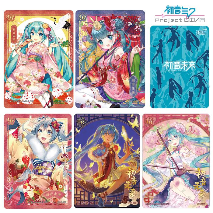 Hatsune Miku Collectible Cards Chinese Ancient Style LR-01-14 Boys Anime Christmas Birthday Gift God
