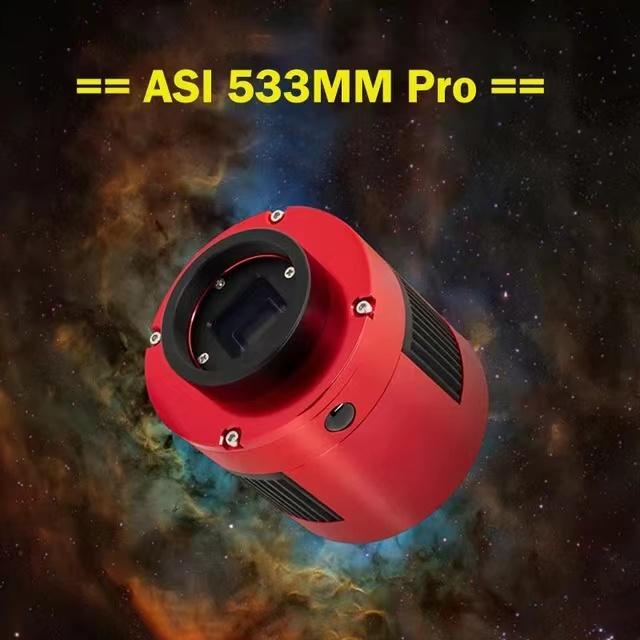 ZWO ASI533MM-P 9MP CMOS Cooled Monochrome Camera ASI533MM ASI 533MM ASI533 MM Zwo Camera ZWO ASI