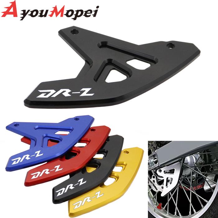 CNC Motorbike Rear Brake Disc Guard Protector Cover  Suzuki DR-Z 400 SM 2000-2024 DRZ400/S/E015 DRZ4