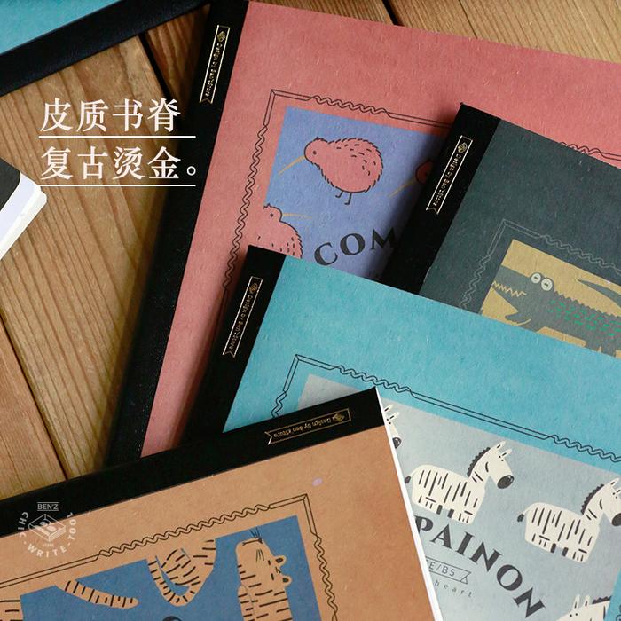 Sharkbang New Arrival B5 Retro Line Notebook Creative Tiger Crocodile Bird Animals B5 Notebook Stude