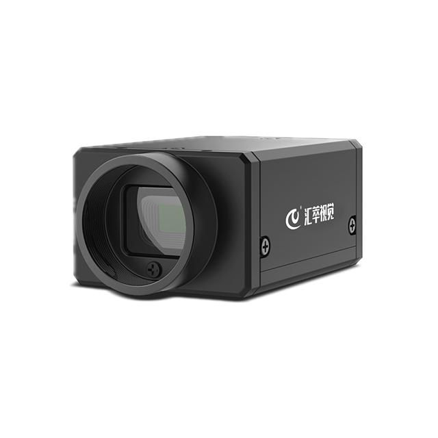 HC-CH120-11UC 12 MP Machine Vision USB Camera Global Shutter