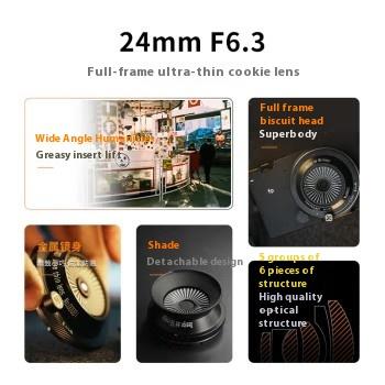 New SGIMAGE 24mm F6.3 Camera Lens Chips-Size Full Frame Manual Focus Retro Ultra-thin Custom Lens Fo