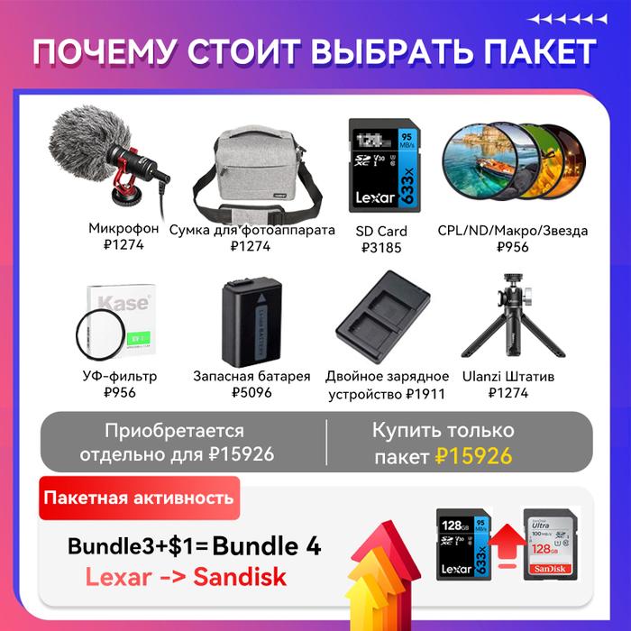 To Lens 18-35mm F/1.8 DC HSM EF-S Lens Large Aperture APS-C DSLR Camera Lens For Canon 90D 80D 70D 6