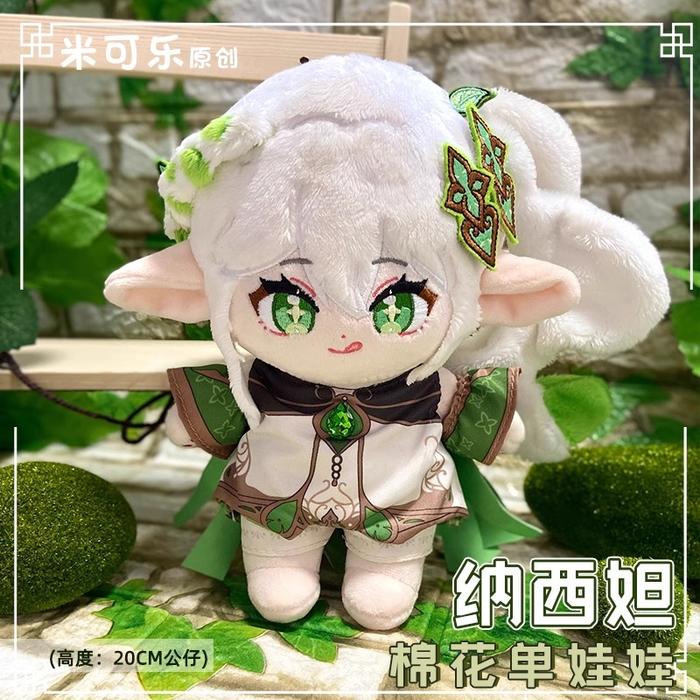 20cm New Genshin Impact Plush Nahida Kaeya Toys Cotton changing doll Stuffed Animals boys girls Chil