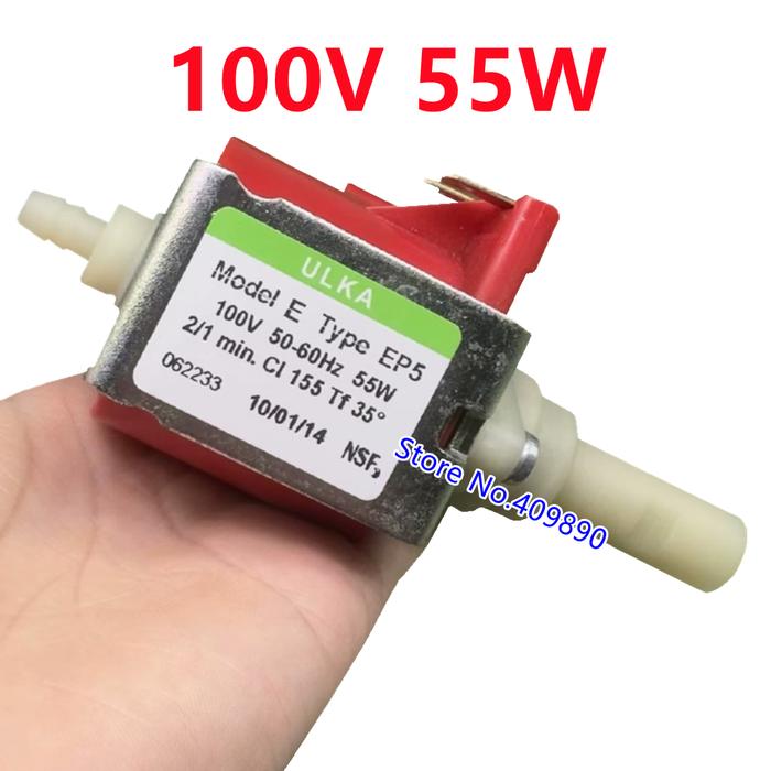 New imported genuine Italian ULKA electromagnetic pump EP5 100V 55W coffee machine water pump