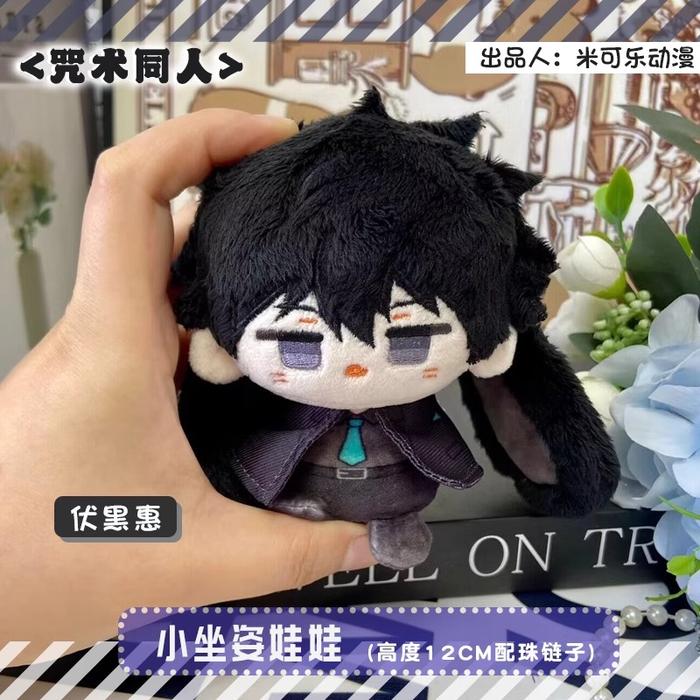 Jujutsu Kaisen Plush dolls Geto Suguru Gojo Satoru Nanami Kento Fushiguro Megumi Inumaki Toge Choso 