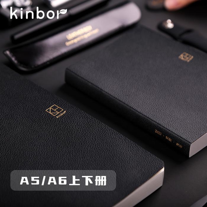 Kinbor A5 A6 2022 2023 Time Plan Planner Daily Account Time Record Book Work Notes Learn Notebook Ne