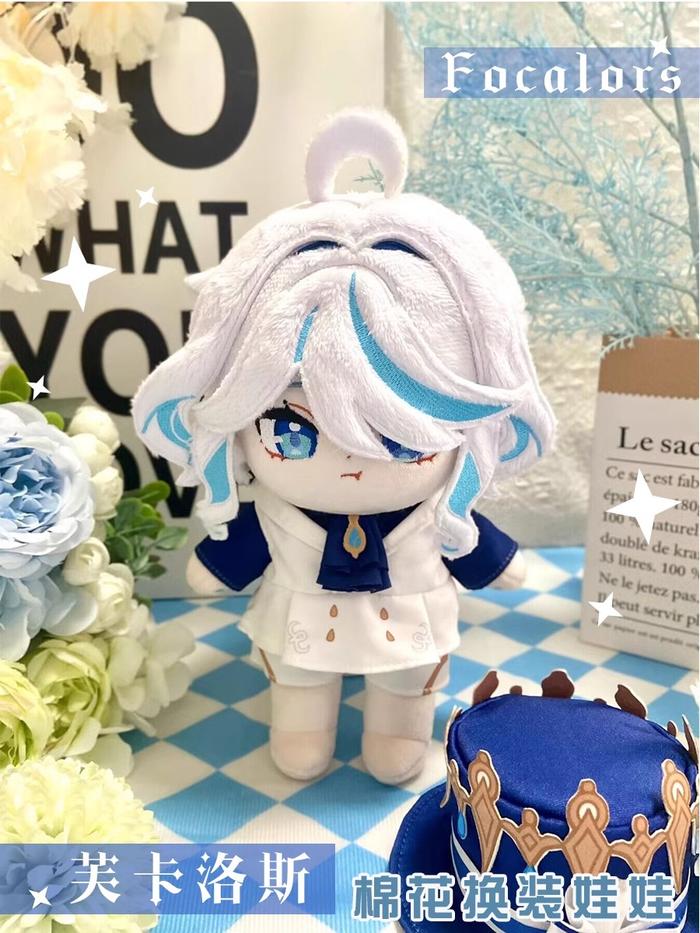20cm New Genshin Impact Plush Furina Toys Focalors Neuvillet Cotton changing doll Stuffed Animals bo