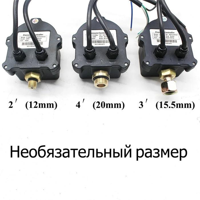Water Pump Pressure Switch Water Pressure Switch Water Pressure Regulator For Vacuum Pump High Press