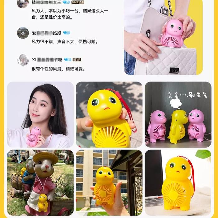 NASIUDUK KIPAS DINO kipad angin portable dino yellow chubby nailong kuning mini fan kipas kecil K039