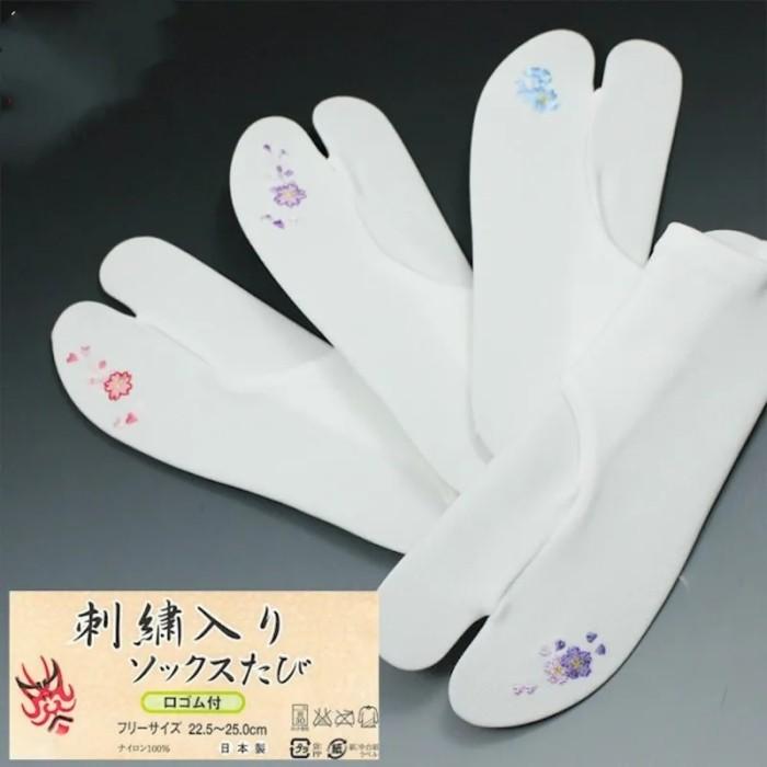 Women Kimono Accessories White Embroidered Foot Pocket Embroidered