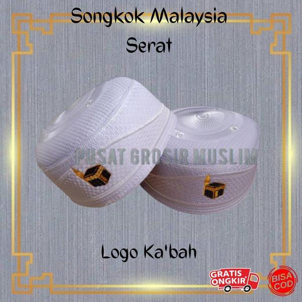 Promo Peci Malaysia Haji Songkok Malaysia Kopiah Motif Logo Kabah Bordir