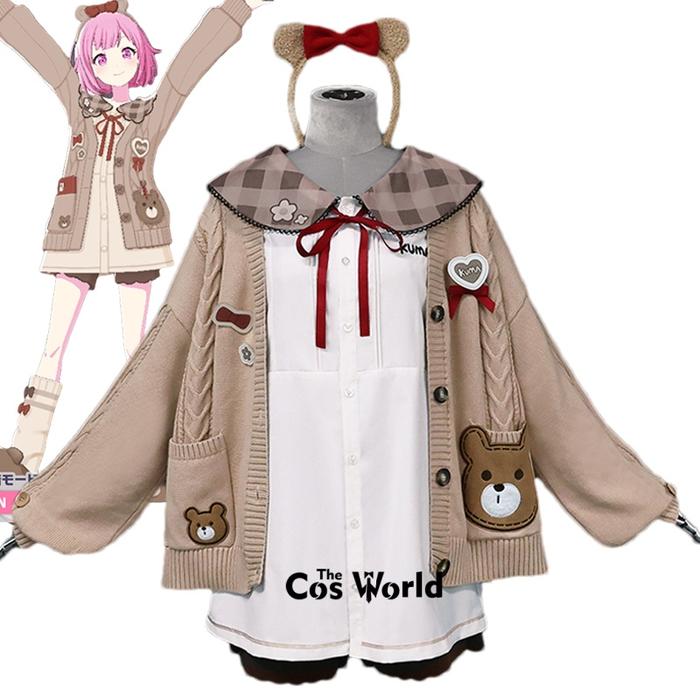 Project Sekai Colorful Stage Feat Cafe Mocha Bear Otori Emu Outfits Anime Cosplay Costumes