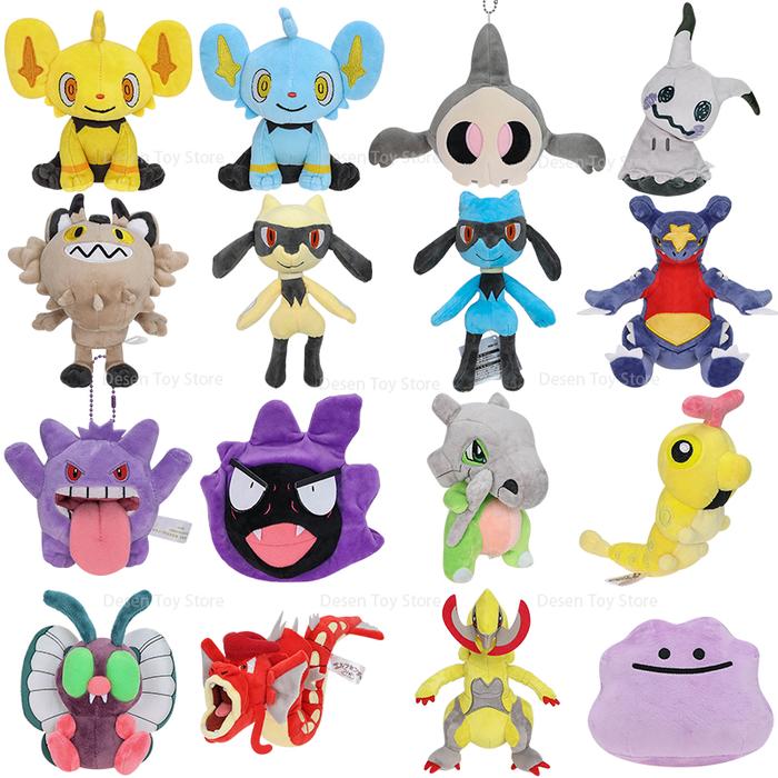 16 Styles Pokemon Plush Shiny Shinx Duskull Mimikyu Riolu Cubone Caterpie Haxorus Ditto Stuffed Pelu