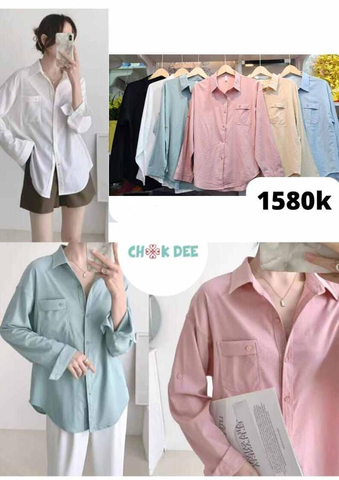 KEMEJA AIMI IMPORT KOREAN FASHION / ATASAN KEMEJA WANITA DEWASA MODEL KEKINIAN