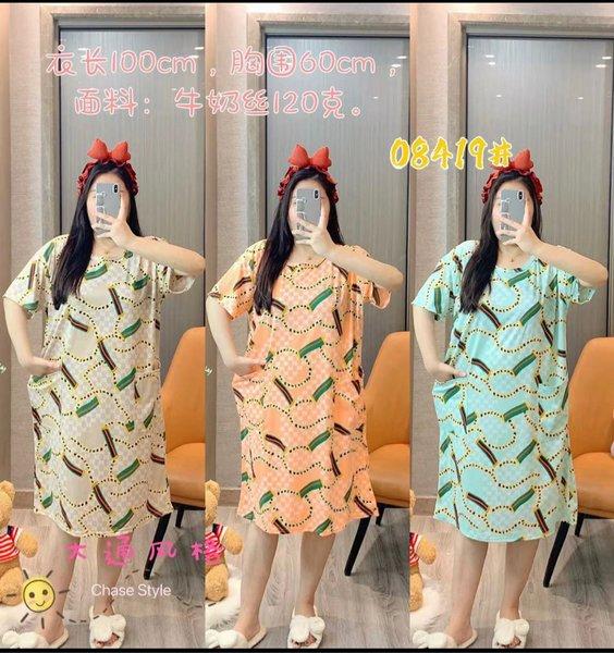 DASTER WANITA XXL XXXL JUMBO BAJU TIDUR KOREA CINA IMPORT DASTER KAOS IBU HAMIL