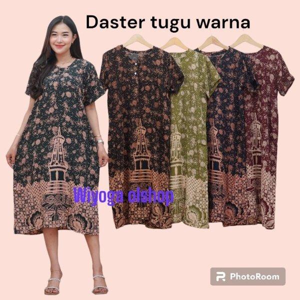 Daster ibu daster motif candi prambanan daster menyusui daster khas malioboro jogja daster oleh oleh