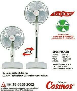 Cosmos 16SN Stand Fan 16 inch 2in1