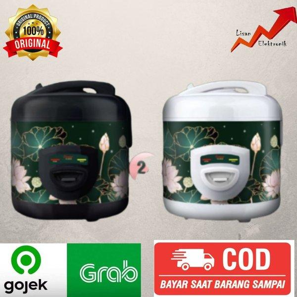 COSMOS Rice Cooker 2 Liter Lotus Series CRJ-8228