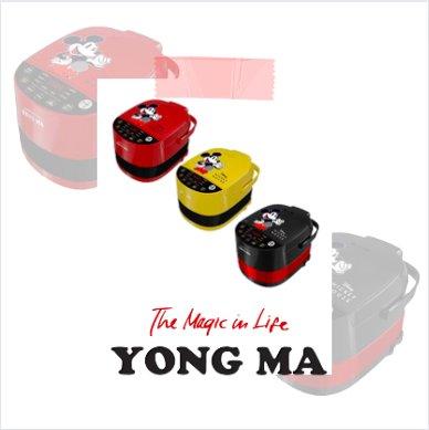Yongma SMC7057D Magic Com 2 Liter Digital Gold Ceramic Disney