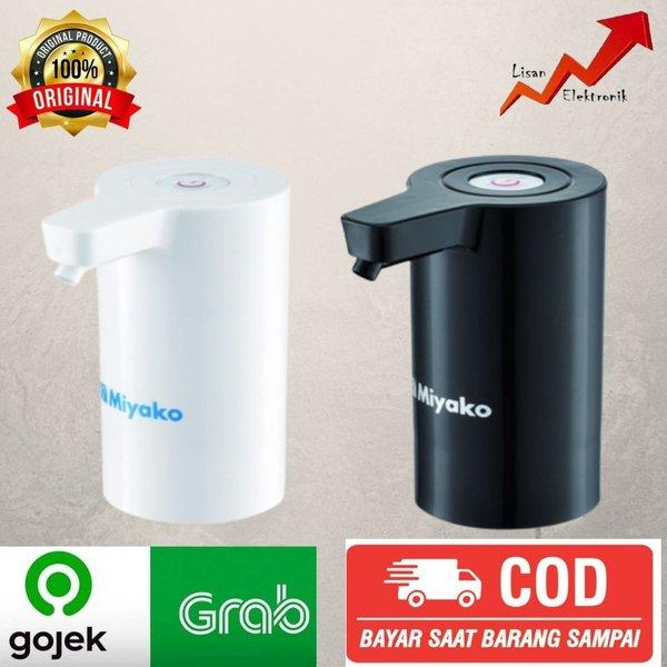 Automatic Water Dispenser MIYAKO AWD-200 Pompa Galon Elektrik