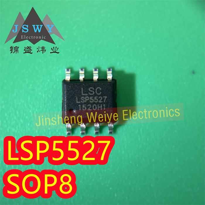 (5/20pieces) LSP5527 LSP5527-S8A SMD SOP-8 Commonly used LCD power chip New original Electronics spo