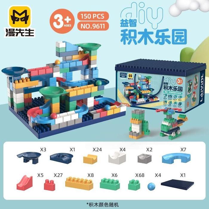 Building Block Bola Seluncur 150pcs/ Building Block Mobil 260 pcs
