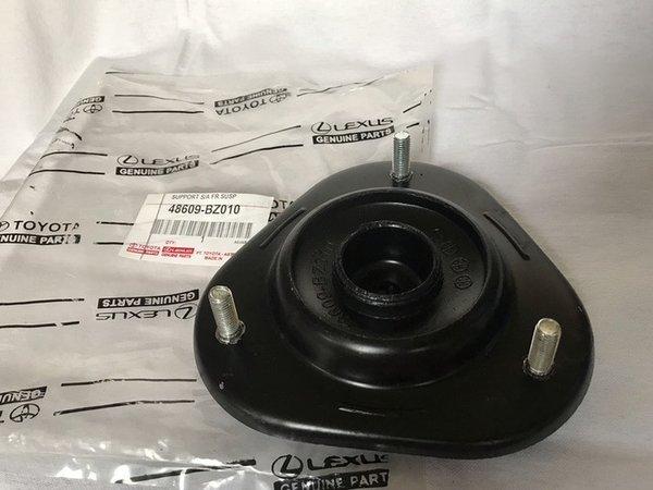 SUPPORT SHOCK BREAKER AVANZA XENIA 2004-2011 RUSH TERIOS -GRADE ORI-