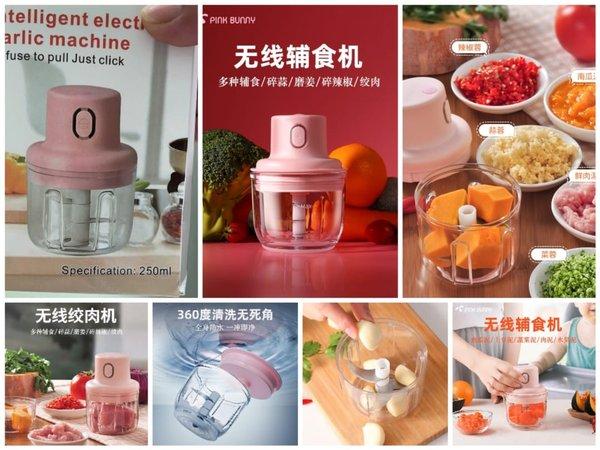 MINI BLENDER ELEKTRIK MINI BLENDER PORTABLE BLENDER BUAH DAN SAYURAN