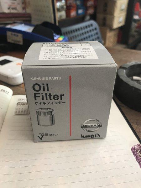 filter saringan oli nissan livina x-trail datsun go dll