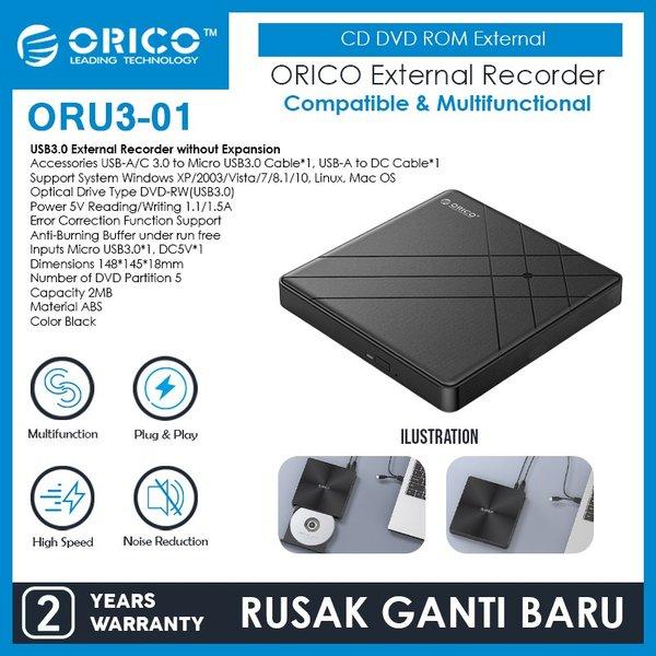 External cd dvd r rw room orico wired usb 3.0 micro B type-c read reading burner burning for pc cpu 