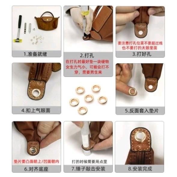 set 6ps Ring + Pembolong tas kulit handle tas / DIY make over sling ba
