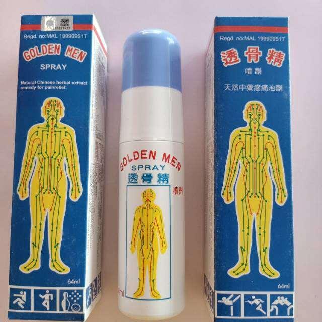 Golden Men Spray 64ml Import obat semprot pegal linu / untuk gejala rematik, Nyeri otot dan sendi, k