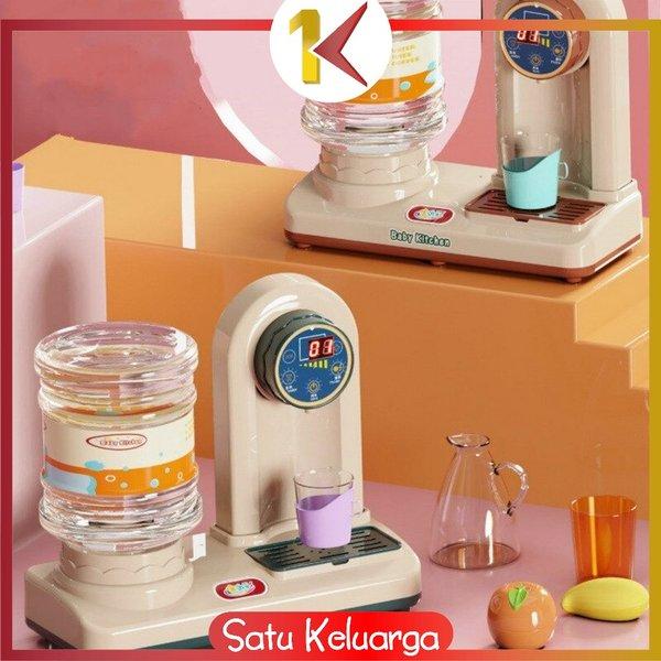 SK-M147 Mainan Dispenser Mini Anak - Mainan Edukasi Pompa Galon Elektrik - Mainan Dispenser Air Galo